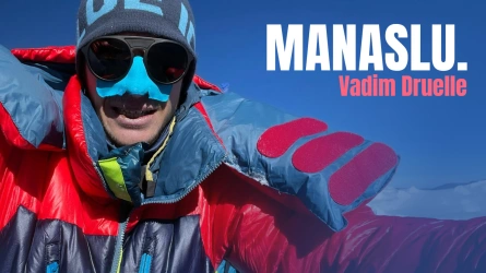 Manaslu