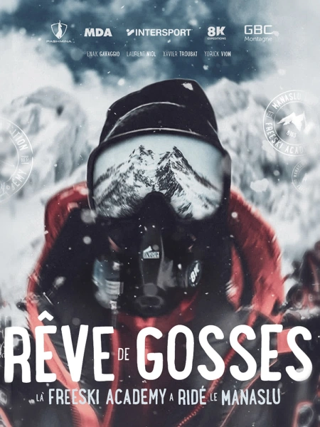 Rêve de gosses