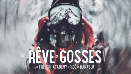 Rêve de gosses