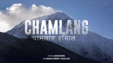 Chamlang