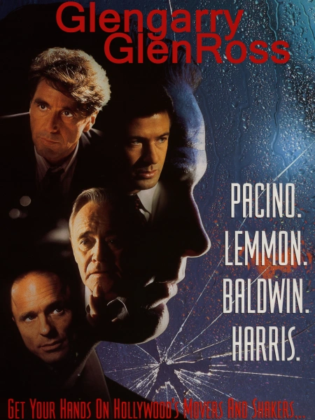 Glengarry Glen Ross