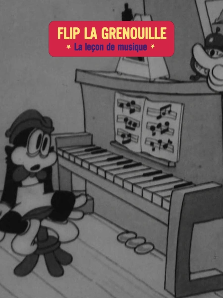 La Leçon de musique (Collection Flip la Grenouille)