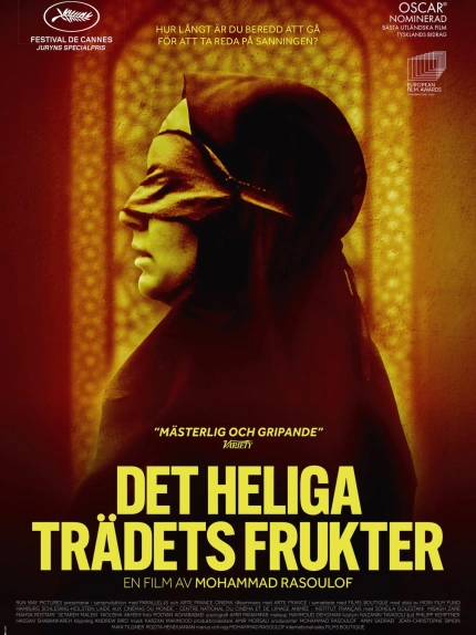 Det heliga trädets frukter
