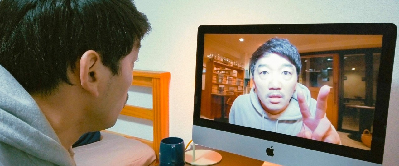 Beyond the Infinite Two Minutes