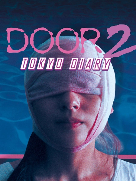 Door 2: Tokyo Diary