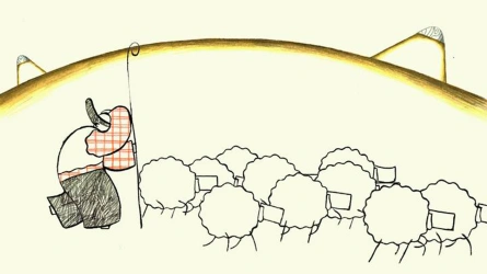 It rains Shepherdess