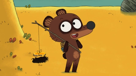 Pompon Little Bear