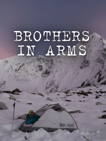 Brothers in Arms