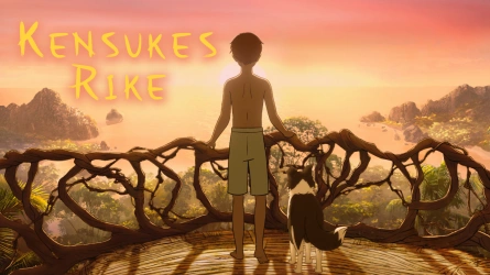 Kensukes rike