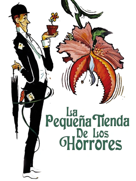 La Pequeña tienda de los Horrores