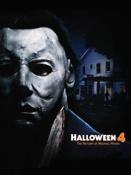Alla helgons blodiga natt 4: Michael Myers återkomst