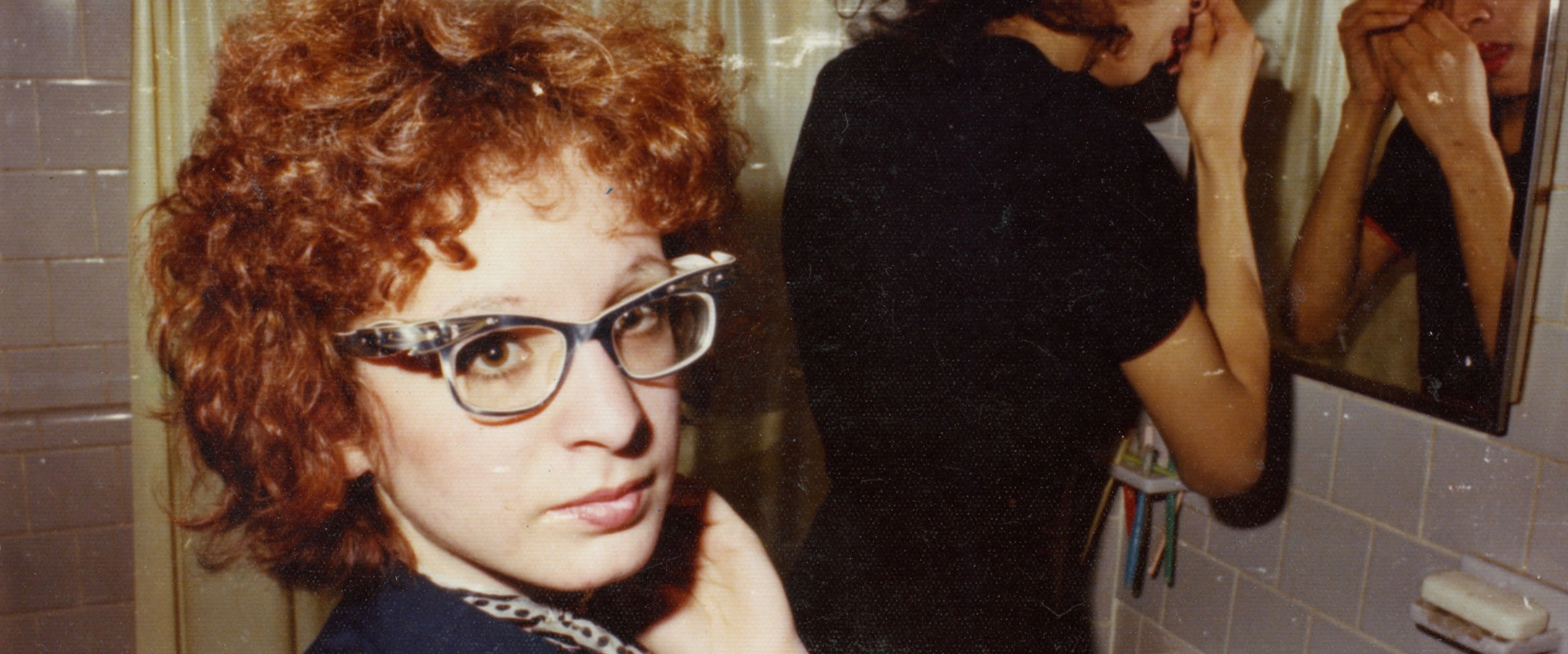 All the Beauty and the Bloodshed