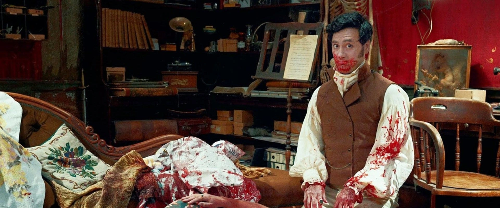 Vampires en toute Intimité