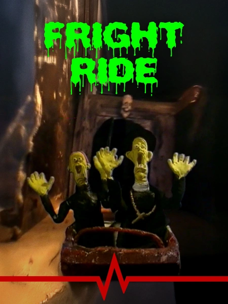 Fright Ride