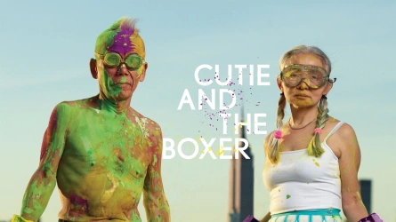 Cutie & the Boxer