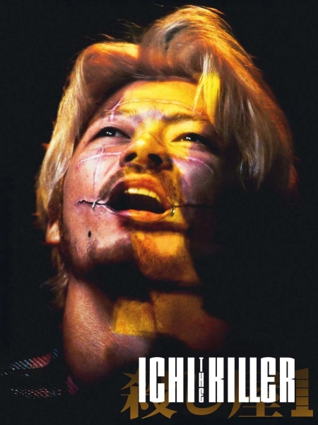 Ichi the Killer