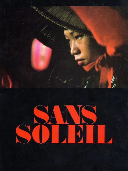 Sans Soleil