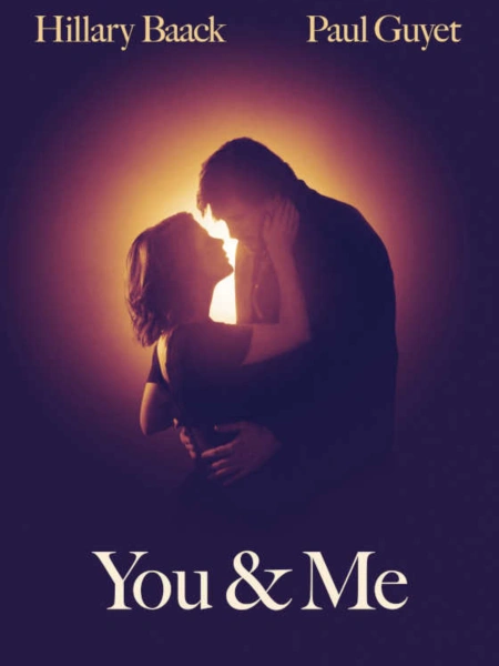 You & Me