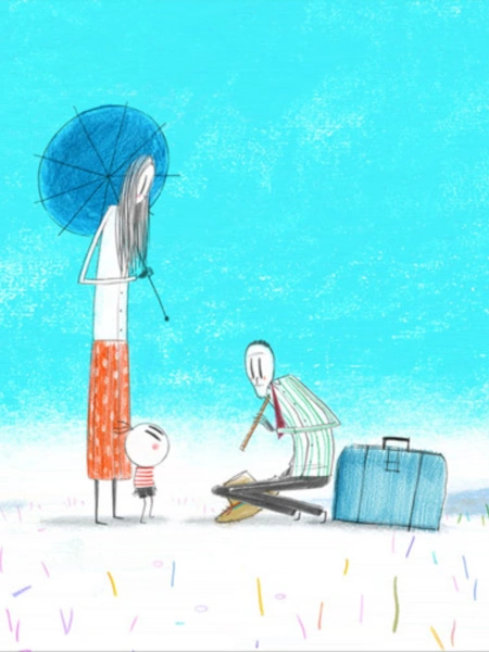 Le Garçon et le Monde