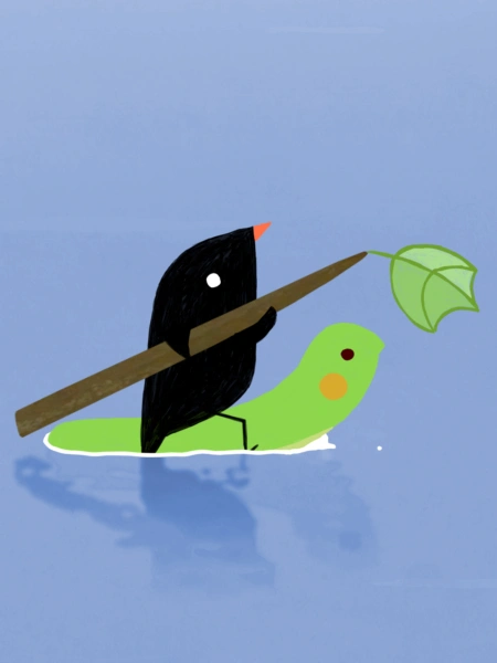 Le Petit Oiseau et la Chenille