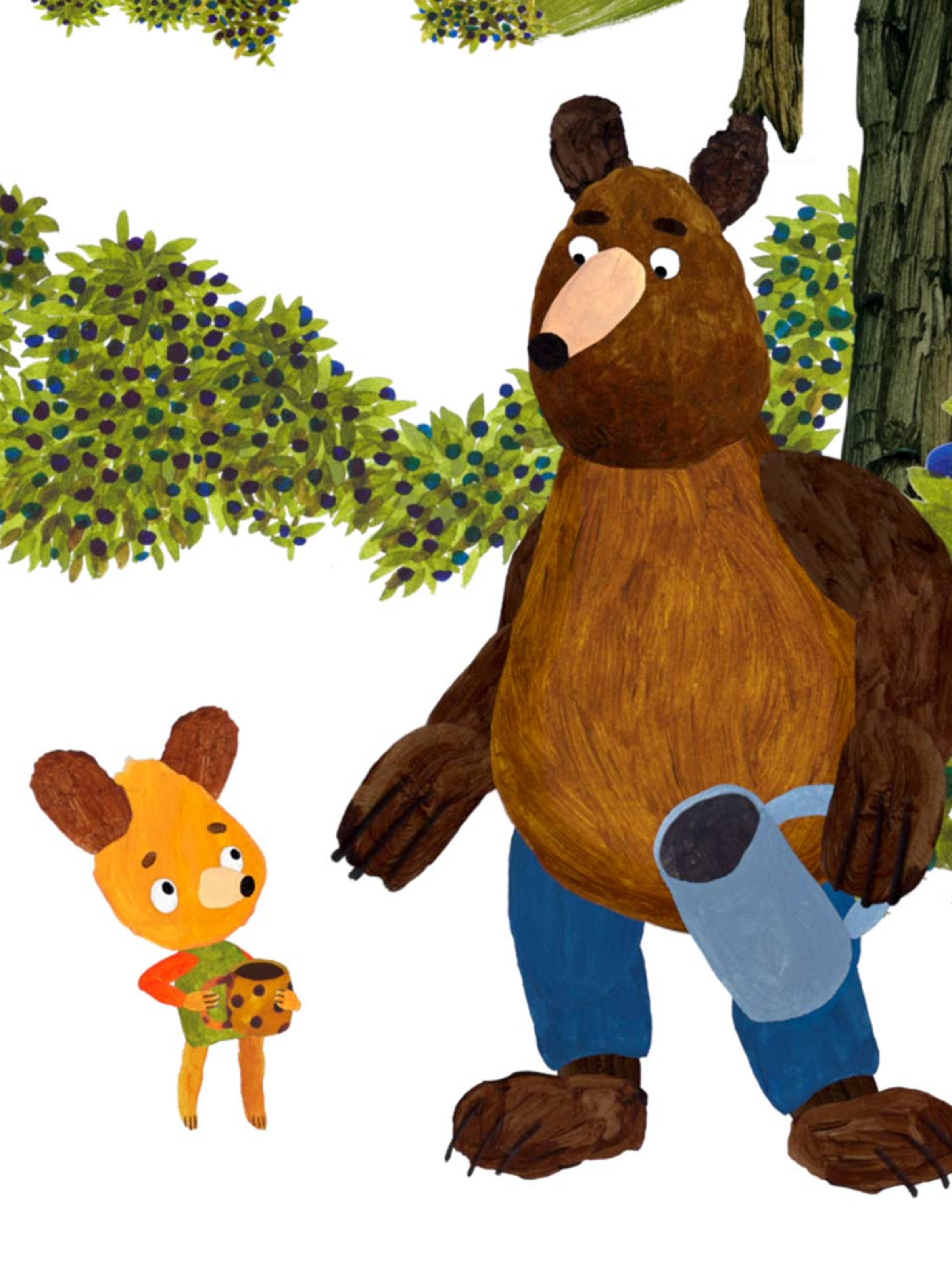 Les Ours Gourmands (Saison 1)