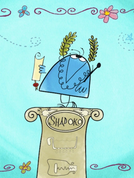 Les Shadoks et la maladie mystérieuse