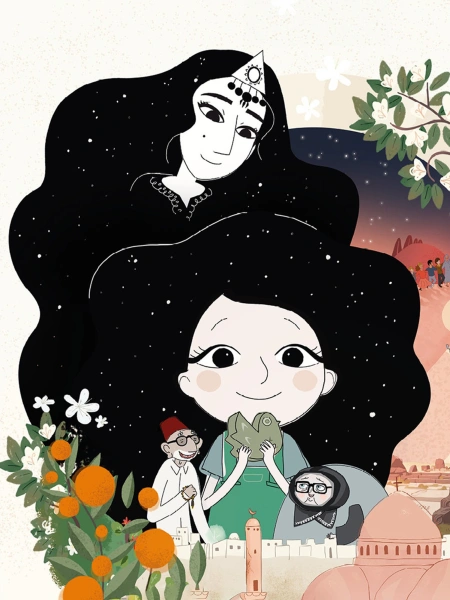 Dounia et la princesse d'Alep