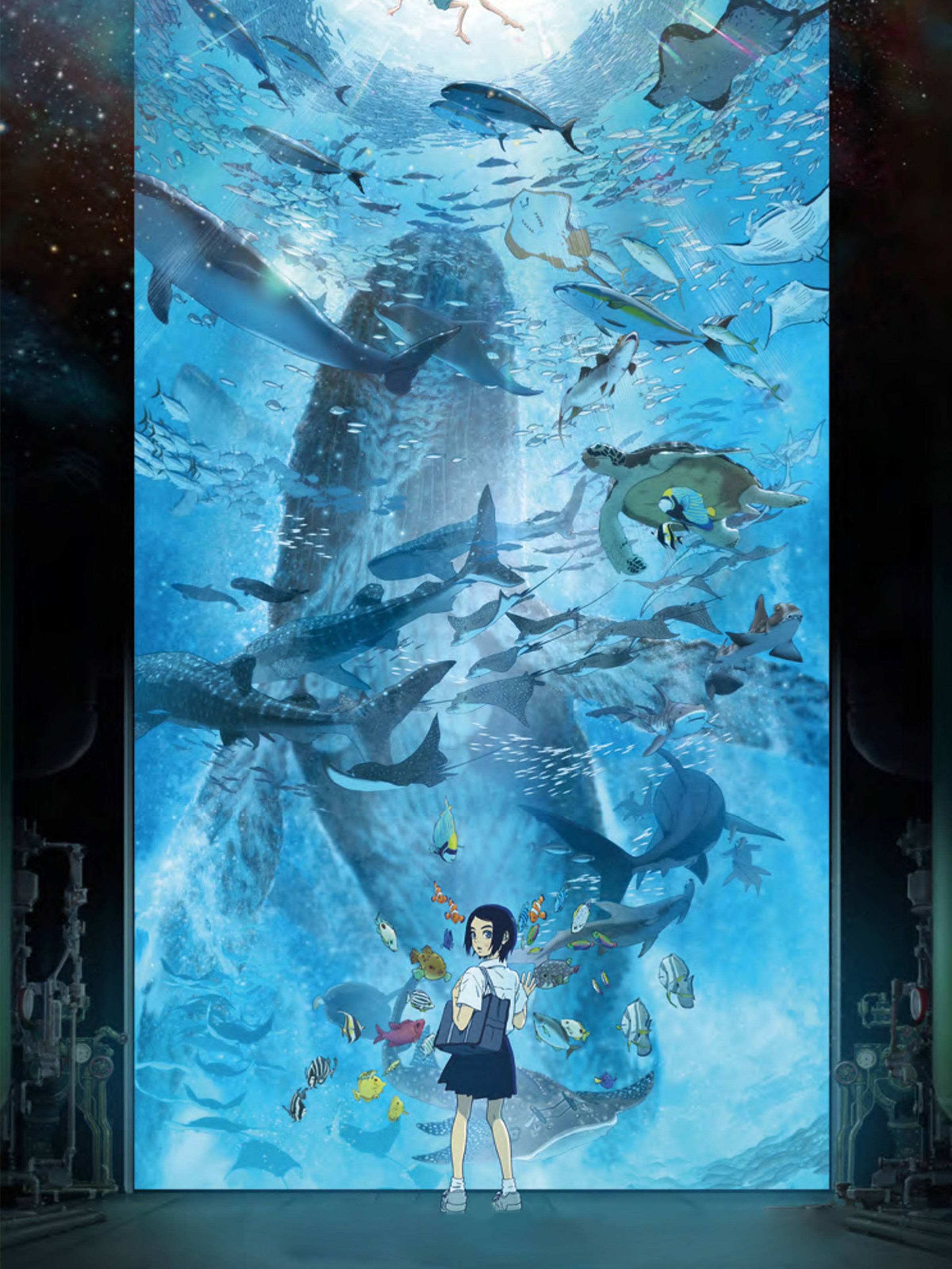 Les Enfants de la mer