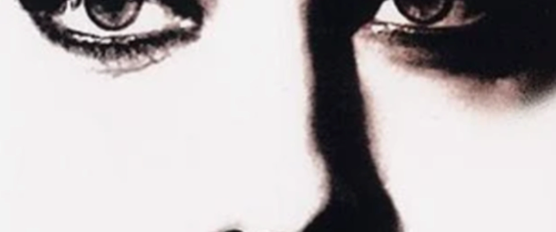 La bête dans le coeur