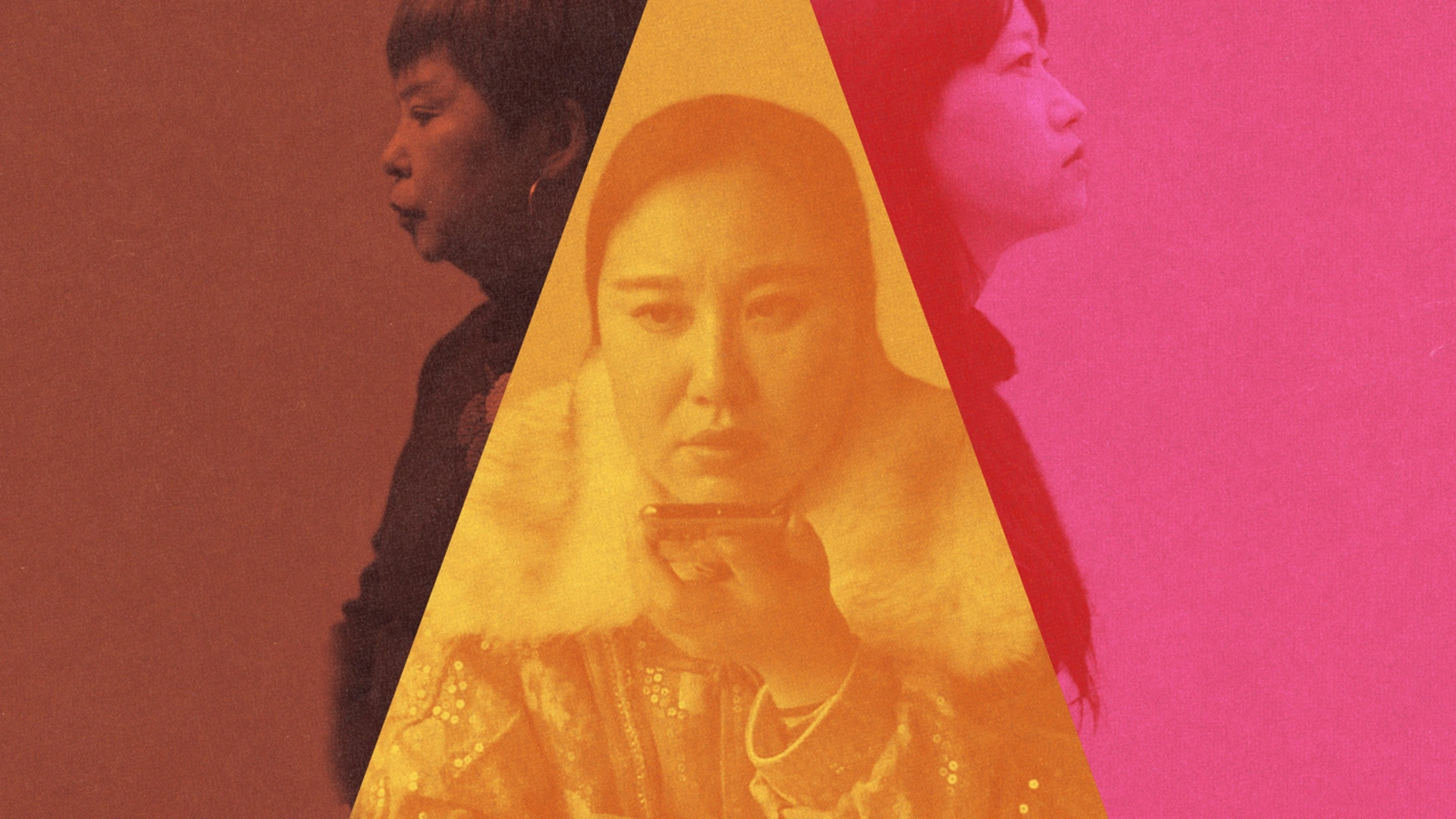 Chasseuse de maîtresse