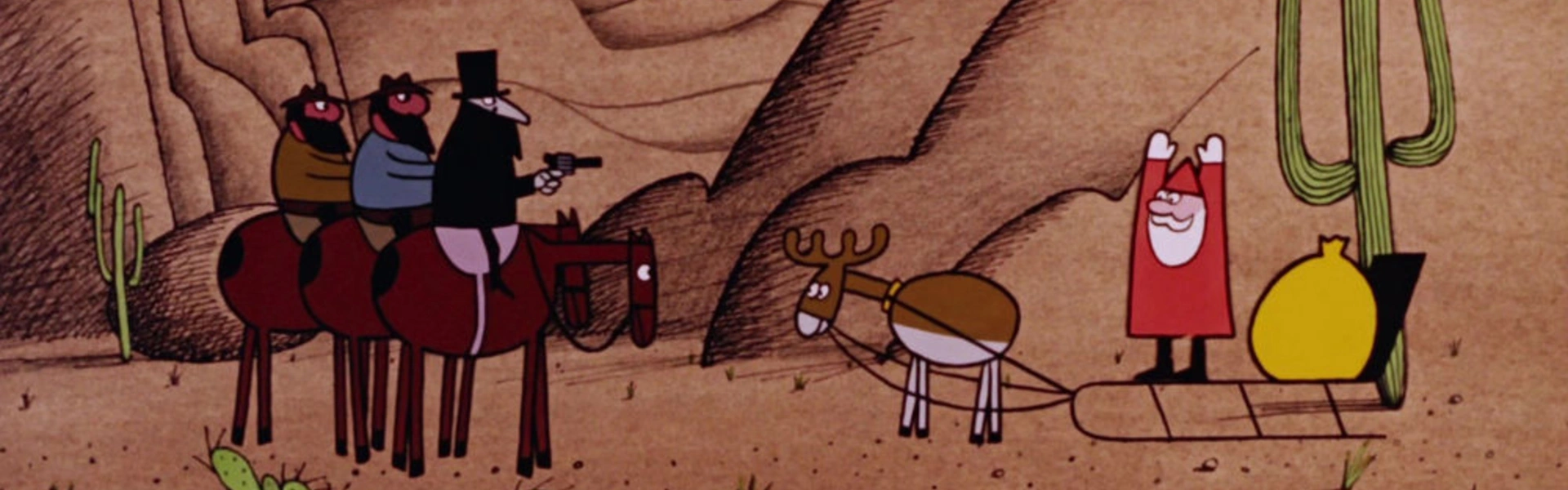 The Great Toy Robbery