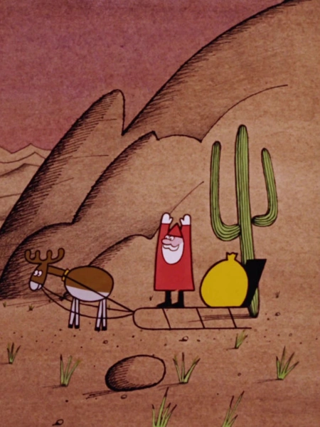 The Great Toy Robbery