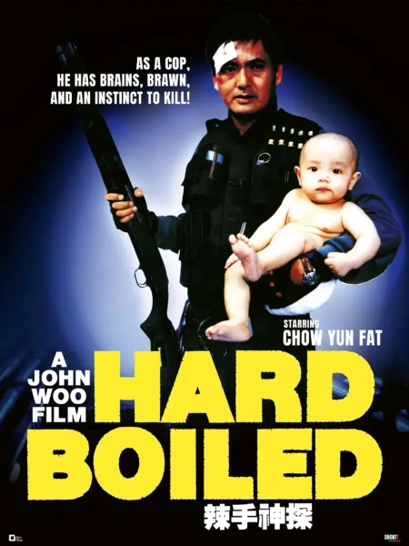 Hard boiled