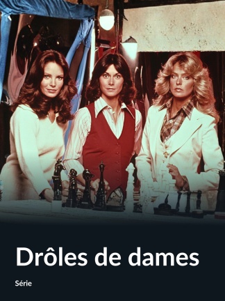Drôles de dames