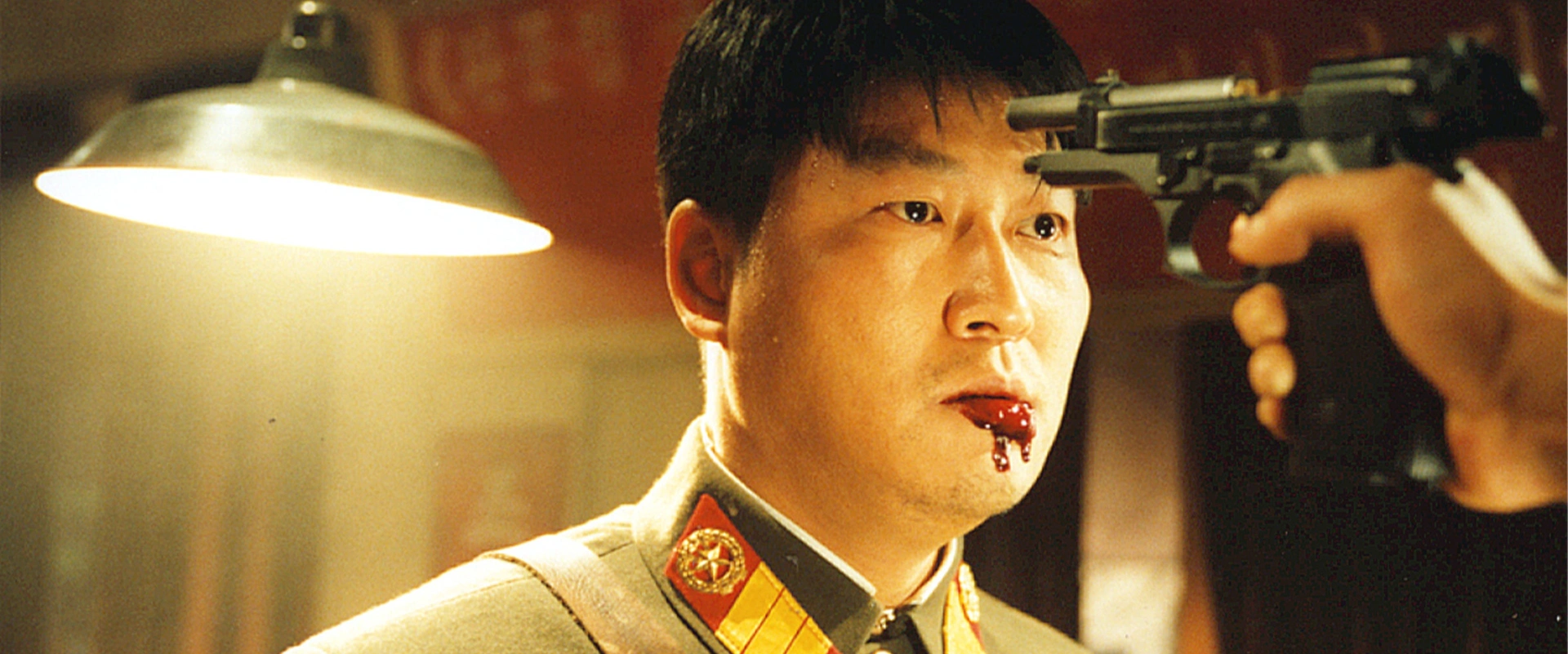 JSA: Joint Security Area