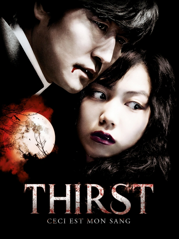 Thirst, ceci est mon Sang