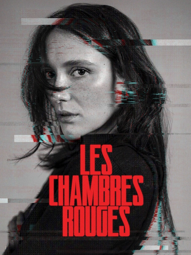 Les Chambres Rouges