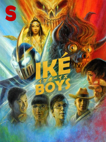 Iké Boys