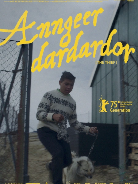 The Thief / Le voleur