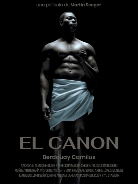 El Canon