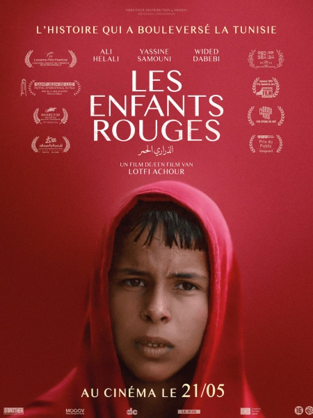 Les enfants rouges