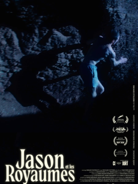 Jason et les royaumes