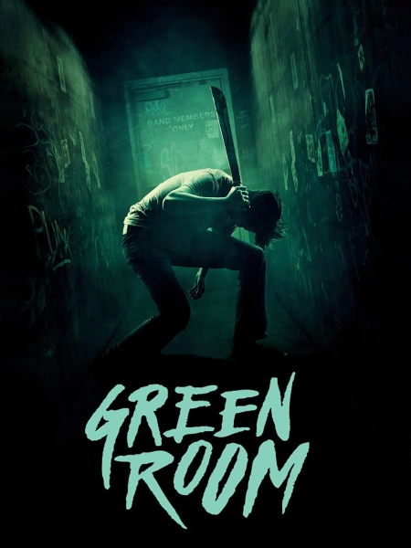 Green Room