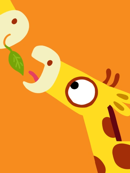 Girafe (Animanimals)