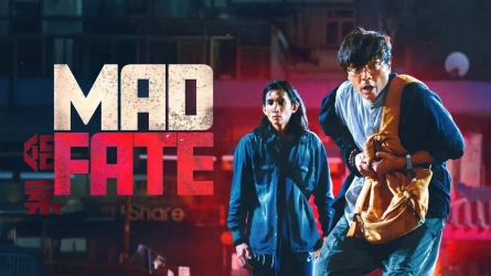 Mad Fate