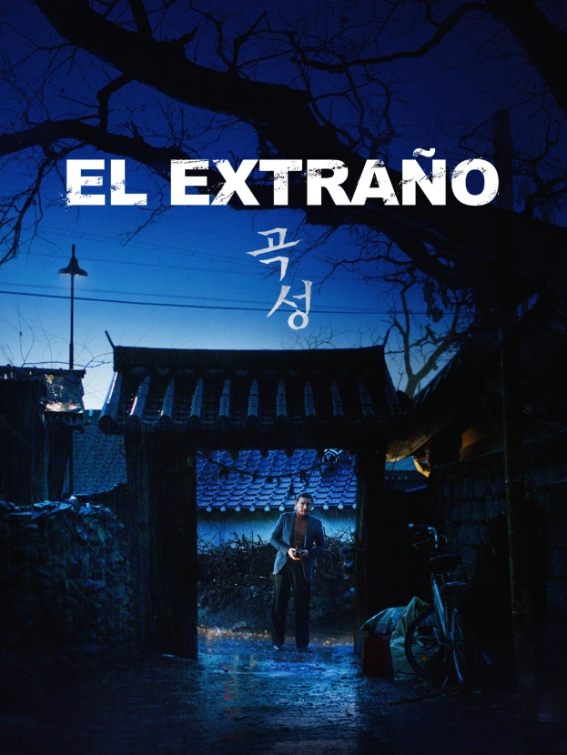 El Extraño