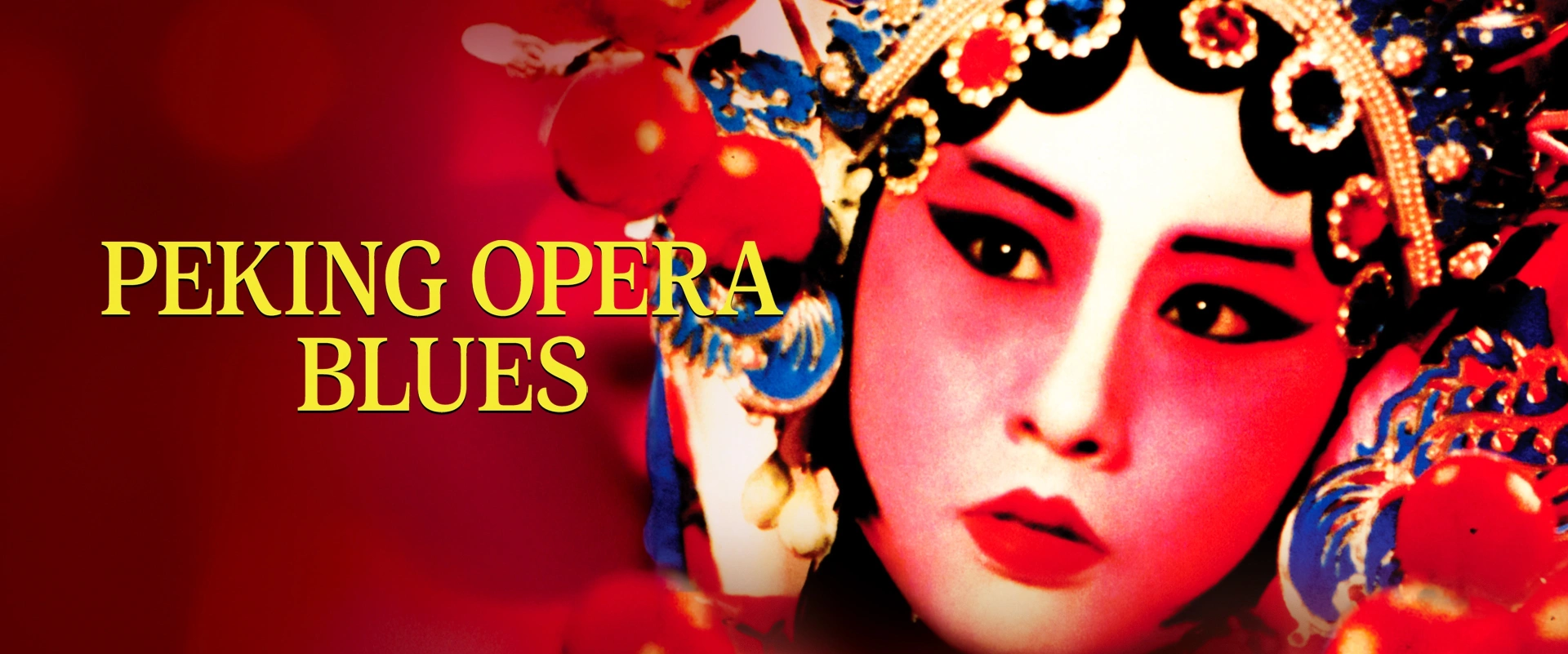 Peking opera blues