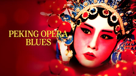 Peking opera blues