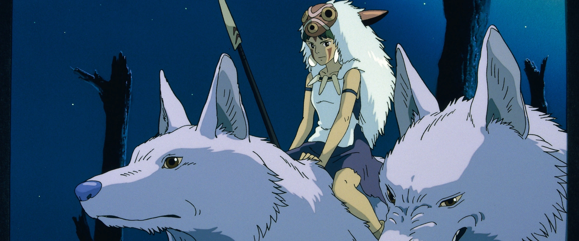Prinsessan Mononoke