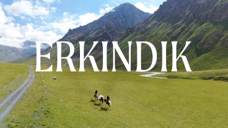 Erkindik, nomade parmi les nomades